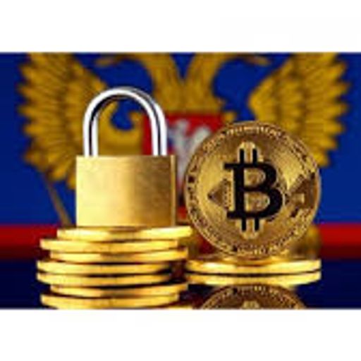BTC rus