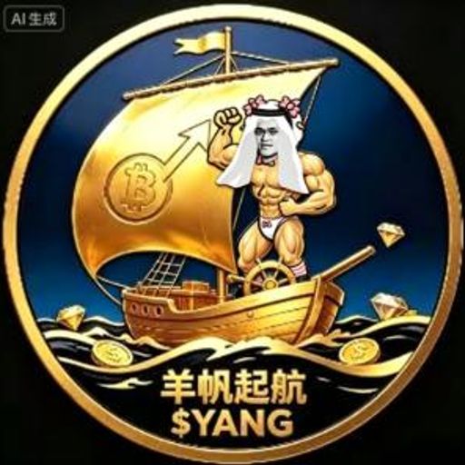 羊帆起航