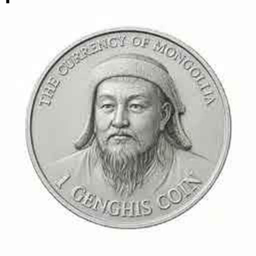 GENGHIS