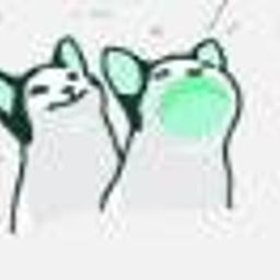 ROPCAT