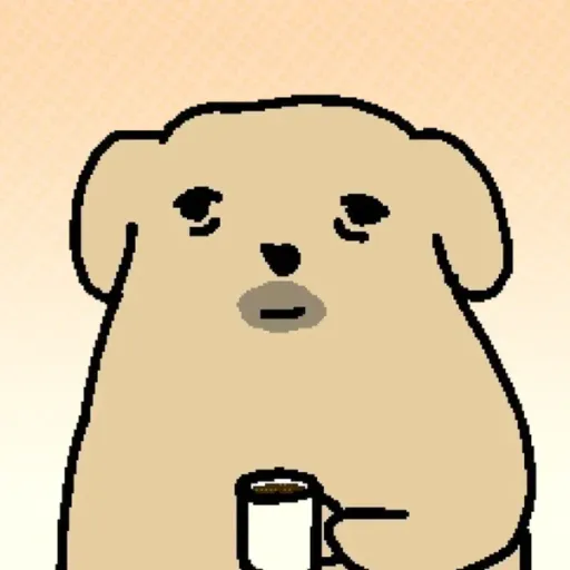 CHANINU
