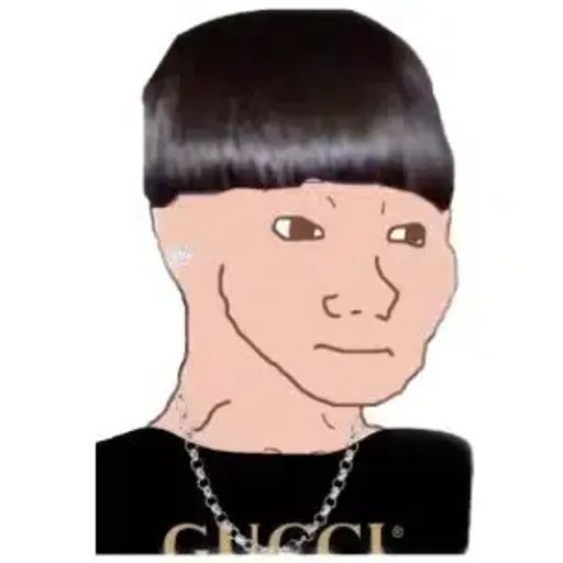 Influencoor