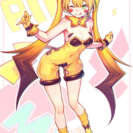 GOONACHU