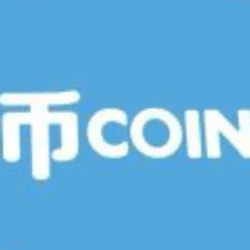 币coin