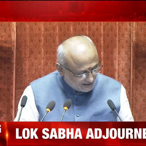 LokSabhaAdjourned
