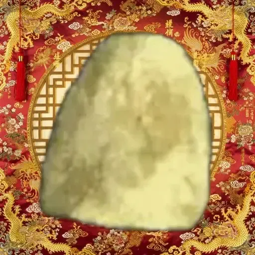 芯片