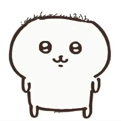 Pubert