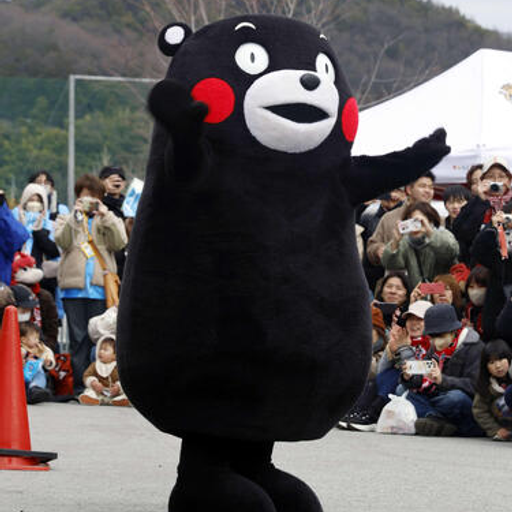 KUMAMON