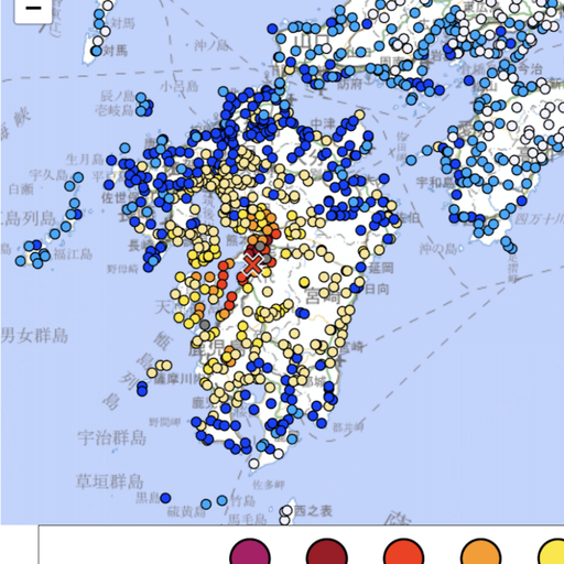KUMAMOTO