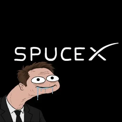 SPUCEX