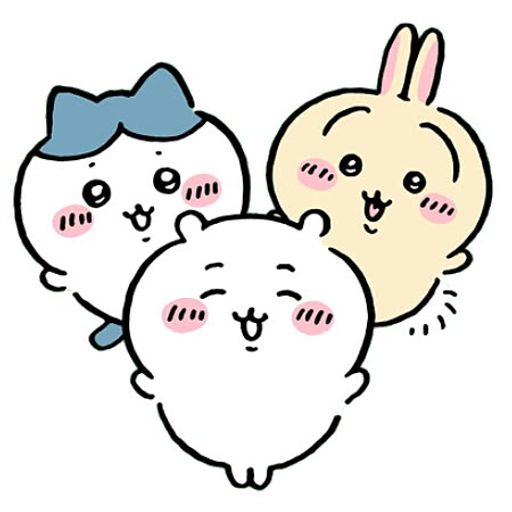 CHIIKAWA