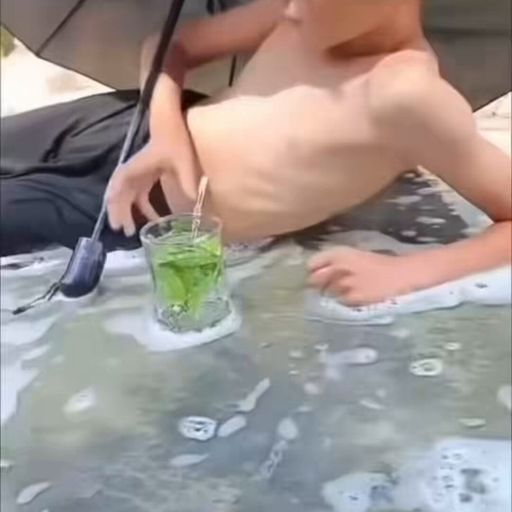 SUMMER