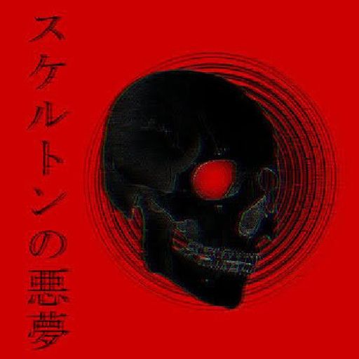 0XDEAD