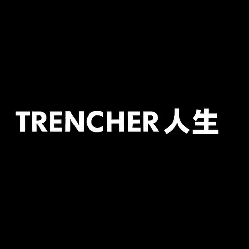 trenchlife