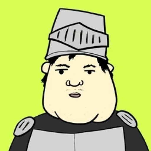 SER