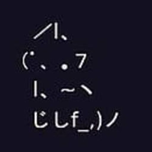 蒂米多