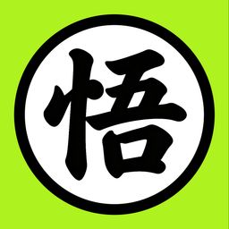 WU