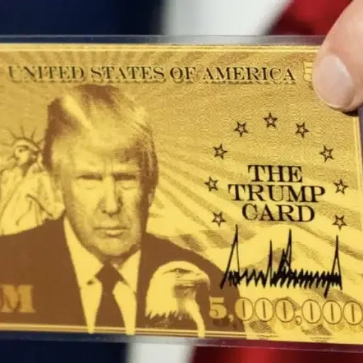 TRUMPCARD