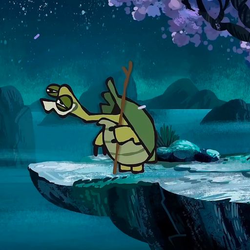 OOGWAY
