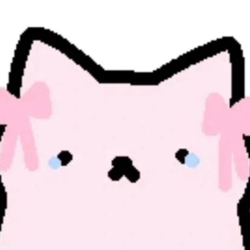 puf