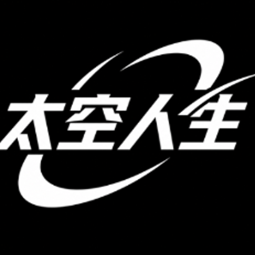SPACELIFE