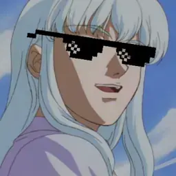 UWU