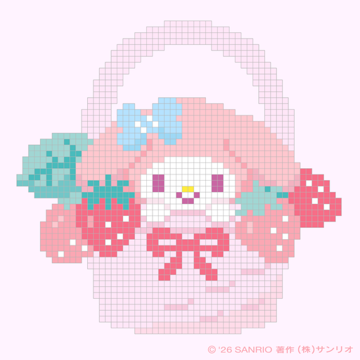MELODY