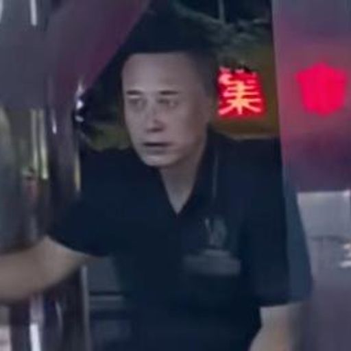 ElonRoast