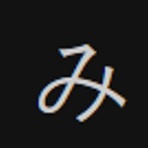 みらい