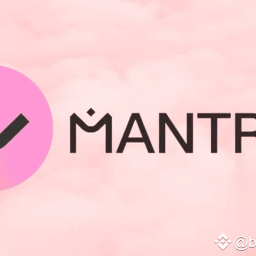 MANTRA