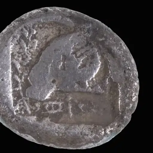 SALAMIS