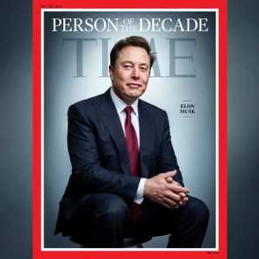 ELON