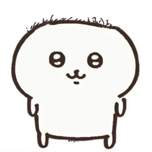 Pubert