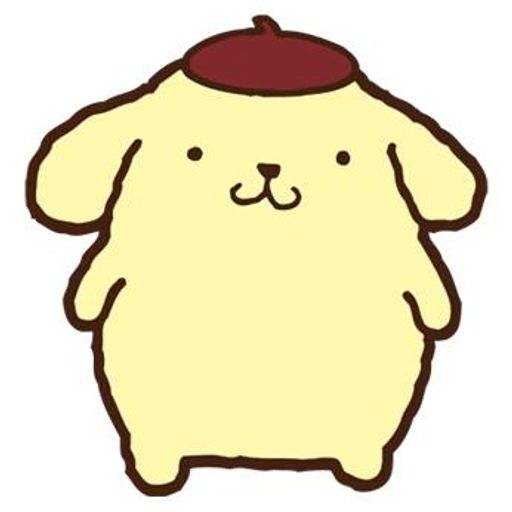 purin