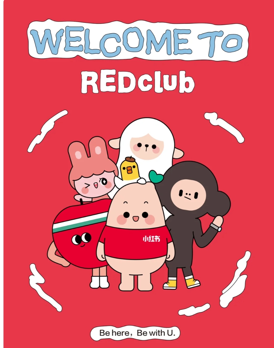 REDCLUB