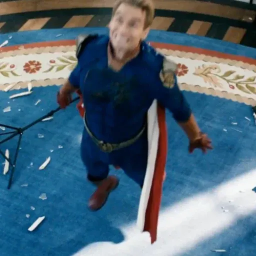 HOMELANDER