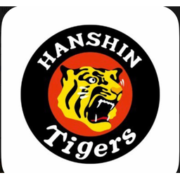 TIGERS