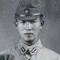 Hiroo