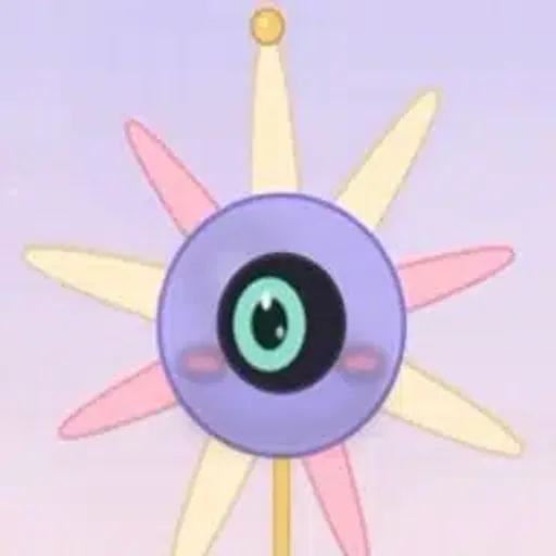 ASTER