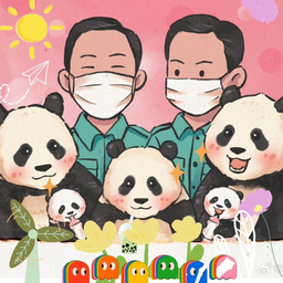FUBAO PAND