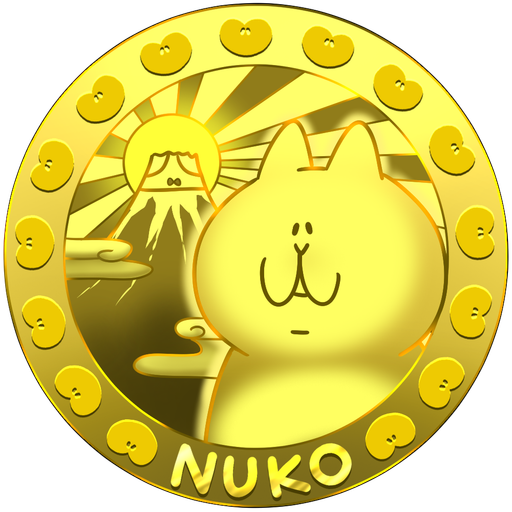 NUKO
