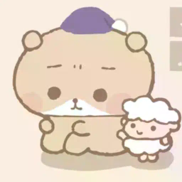 ネムー
