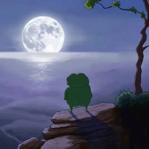 MOON