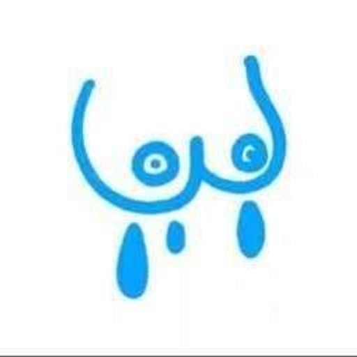liquidtitty