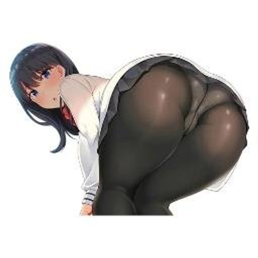 maybutt