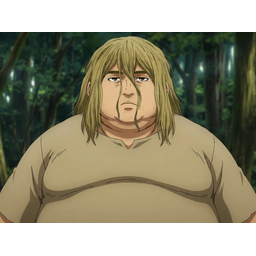 FATANIME