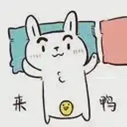 酷酷来