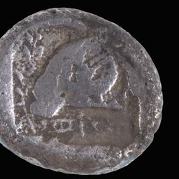 SALAMIS⁠