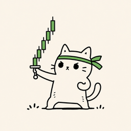 CATANA