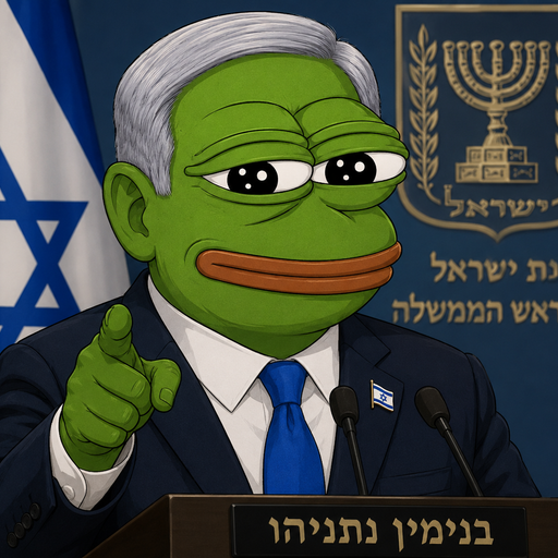 PEPEYAHU